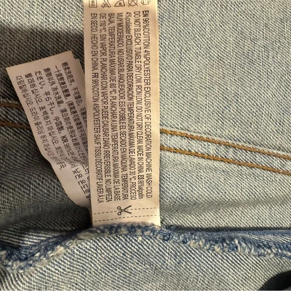 Patch Jean Jacket - Size S - Picture 6 of 7